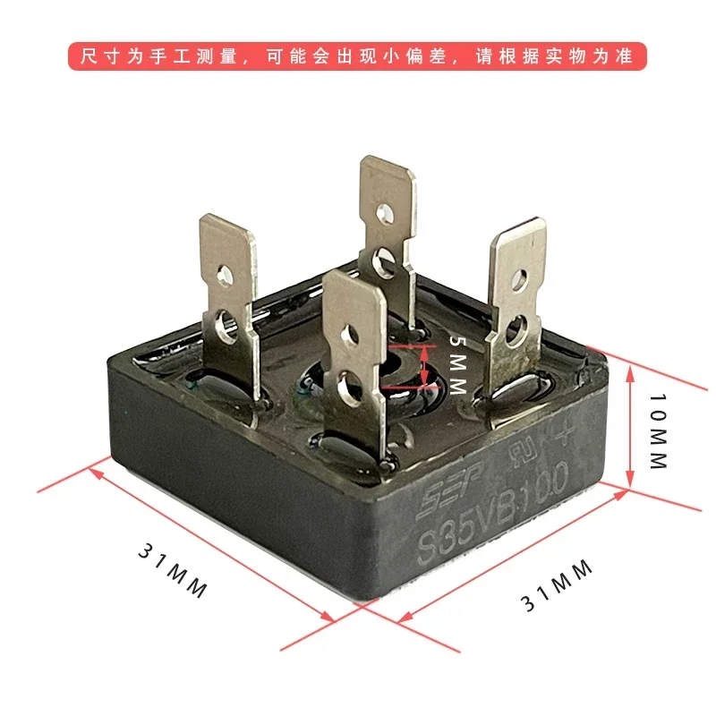 전기 용접기 S15/S25/S35/S50VB100-80-60 플랫 풋 스퀘어 스택 인버터 액세서리 용 새로운 정류기 브리지