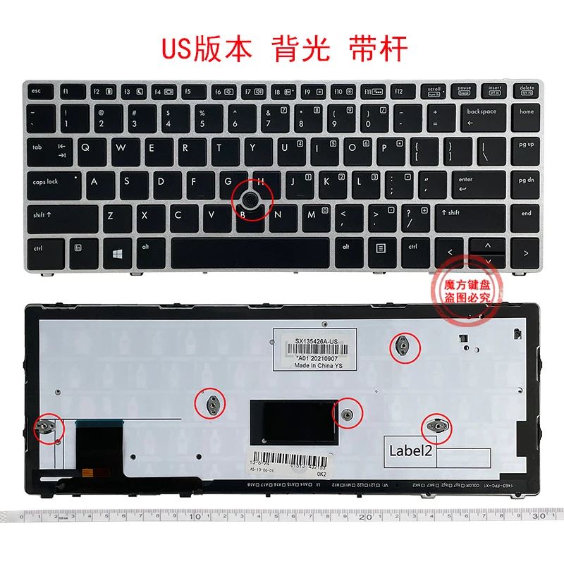 Teclado para Notebook dos Eua para hp Elitebook Folio Retroiluminado com Ponto Novo 9470 9470m 9480 9480m - Imagem 3