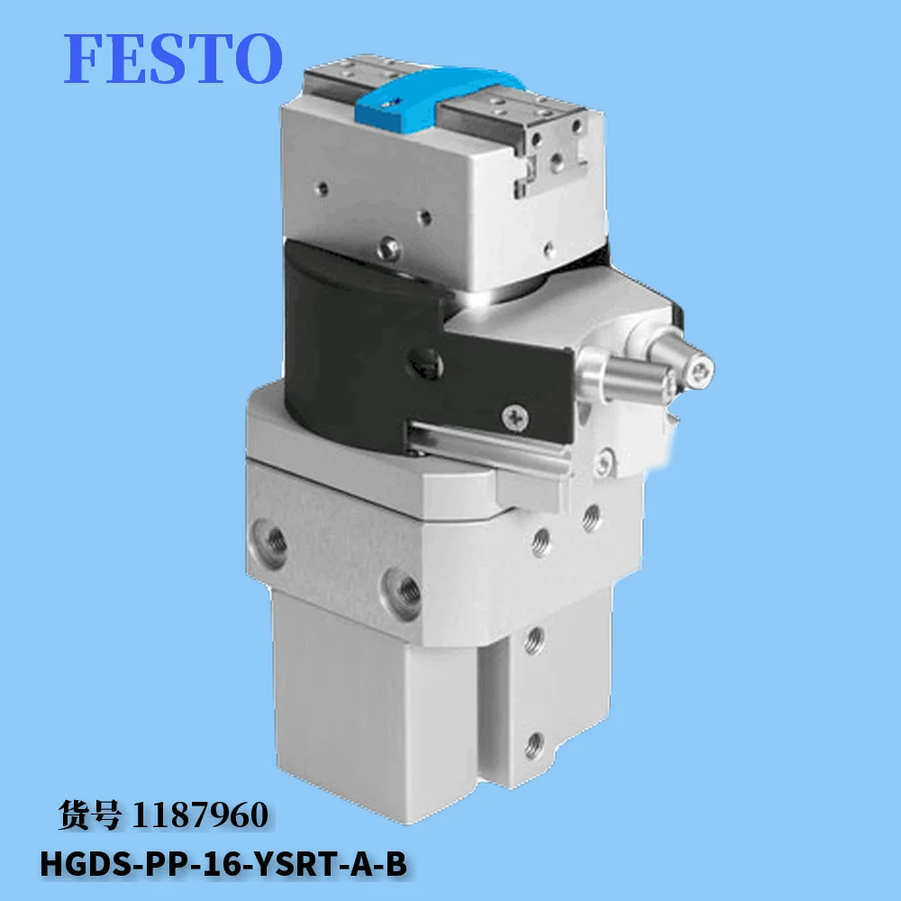 

Festo FESTO Swinging Air Claw HGDS-PP-16-YSRT-A-B 1187960 Genuine Stock