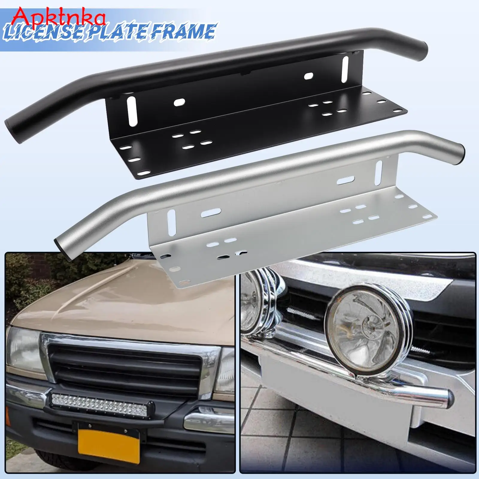 

Универсальная рамка номерного знака для внедорожников 4x4, аксессуары, передняя рамка для номера автомобиля, световая бампер с креплением, черный, серебристый