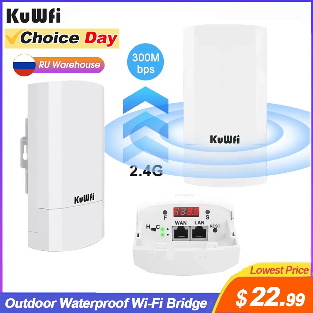 KuWfi Outdoor CPE Bridge Wireless Wi-Fi Access Point 300Mbps CPE Bridge PTP Long Range Extender AP Repeater Wi-Fi Signal 24V POE