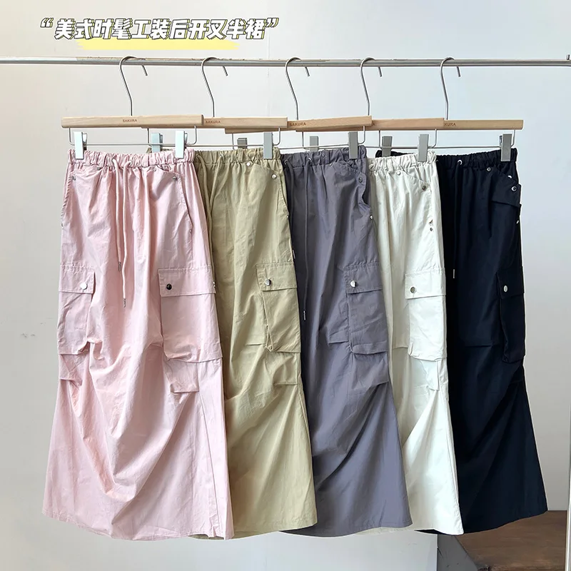 세련된 아메리칸 스타일 하이 웨이스트 핑크 사이드 슬릿 작업 드레스 a 라인 스커트 다목적 새 여름 여성 하프 길이 스커트 