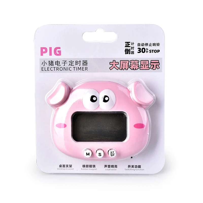 Cartoon Chicken Pig Electronic LCD Digital Countdown Kitchen Timer Cooking Baking Helper Dropship