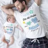 Personalized Father's Day Family Matching Outfits Custom Name Daddy Shirt Baby Bodysuit Family Clothes Fathers Day Gift Outfits 1