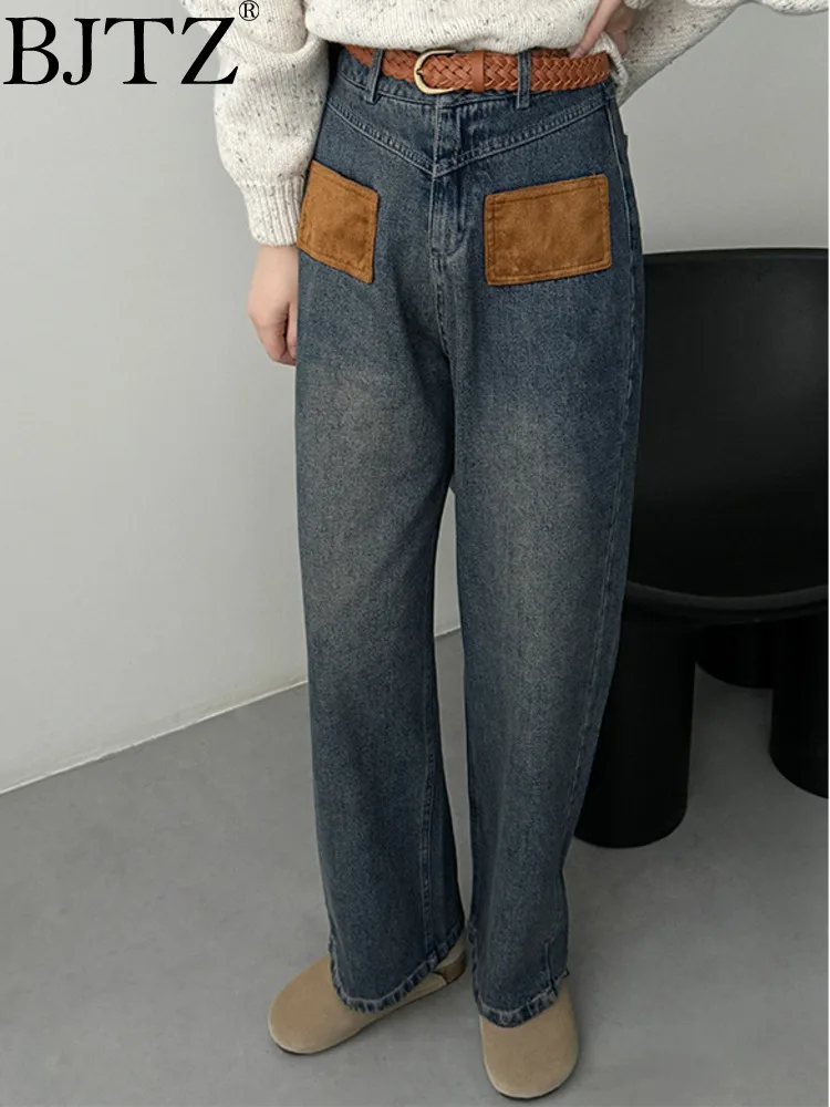 

BJTZ High End Pocket Splicing Straight Leg High Waisted Slimming Pants For Women 2024 Spring Autumn New Vintage Jeans HL473