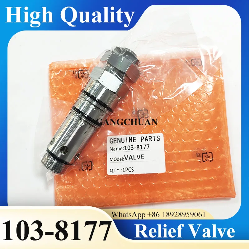 E320C E330C Main Relief Valve 103-8177 1038177 for Caterpillar 320C 330C Excavator Relief Valve Parts