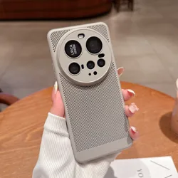 Enhanced Breathable Cooling Mesh Case with Heat Dissipation Technology for Redmi K70 Pro (Gray)