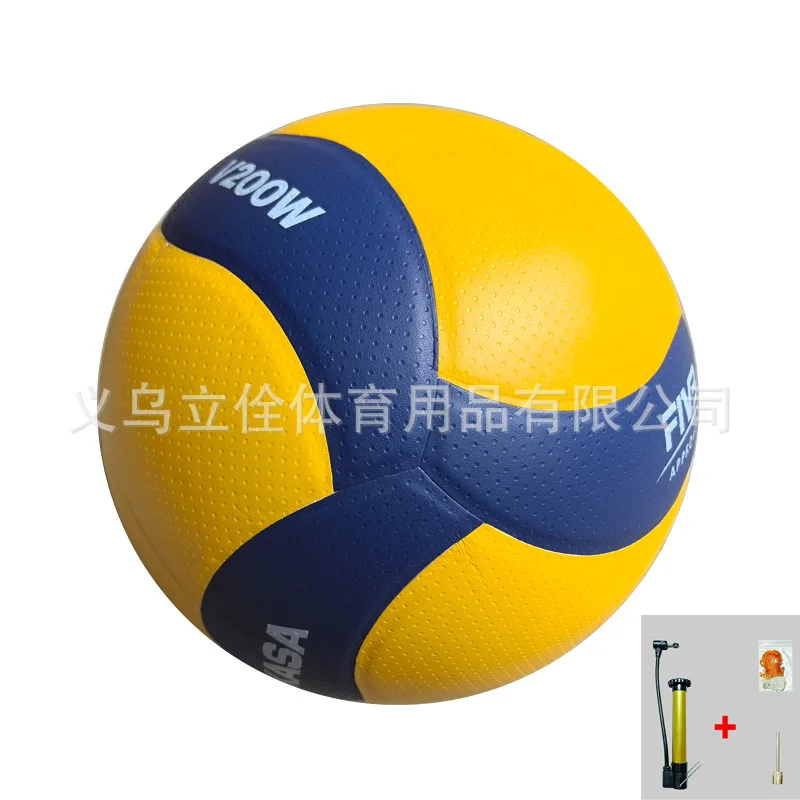 Indoor Field Number Five Training Competition Explosion-proof PVC Volleyball Outdoor Beach Practice V200 Volleyball 1-pcs