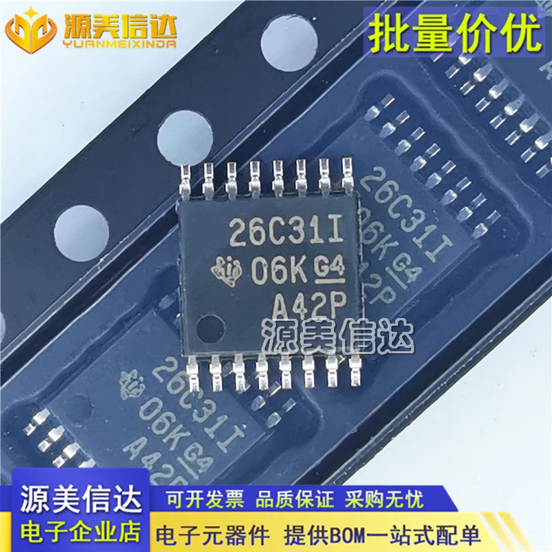 

10 шт./лот AM26C31IPWR AM26C31 TSSOP16 26C31I новый чип IC