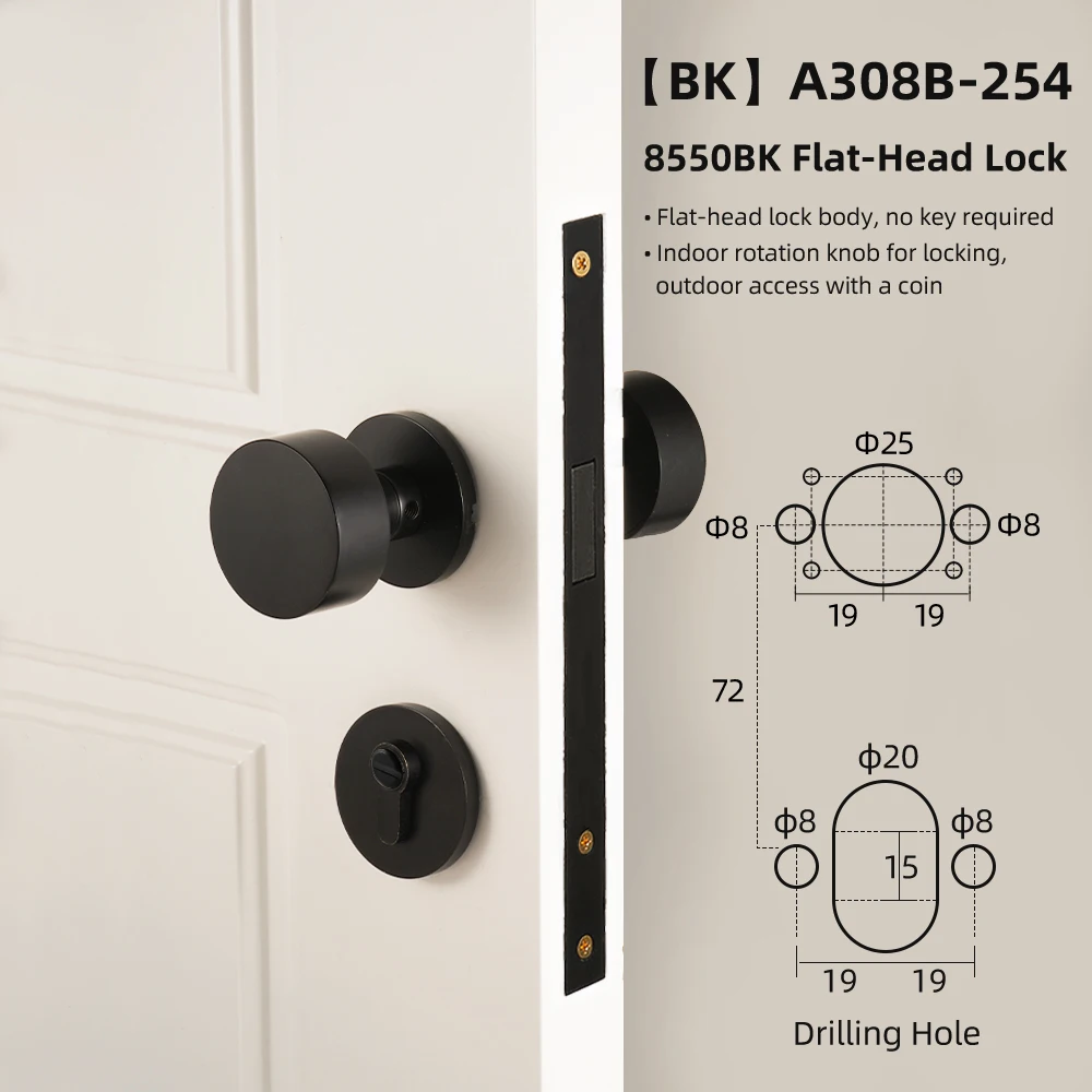 8550BK FlatHead Lock