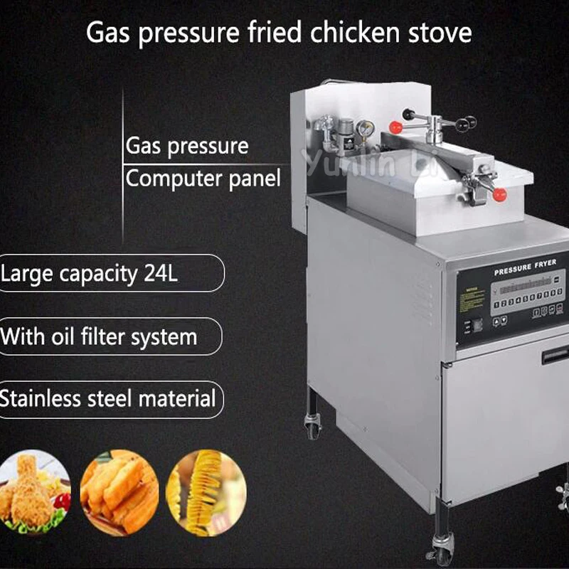 24L Gas Fryer Digital KFC Chicken Oil Pressure Fryer with Oil Pump and PC Panel PFG-600