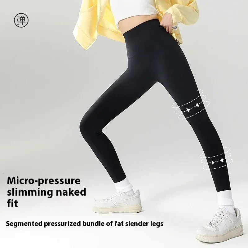 Shark Pants Women's Spring, Fall and Winter High-Waisted Buttocks and Abdominal Seamless Yoga Barbie Pants Padded Bottoms 4
