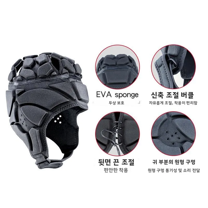 스포츠 장비 럭비 축구 골키퍼 헬멧 EVA 스폰지 충돌 방지 머리 보호대 쿠셔닝 캡 피트니스 팬 용품