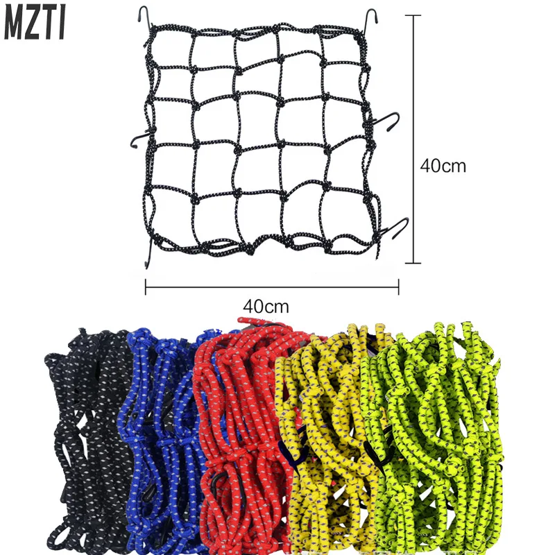 1 Pcs Motorcycle Luggage Net motorcycle cargo net motorcycle luggage net Helmet Mesh Fuel Tank Storage Rubber Band Luggage Compaction Storage Cargo Sorting Net