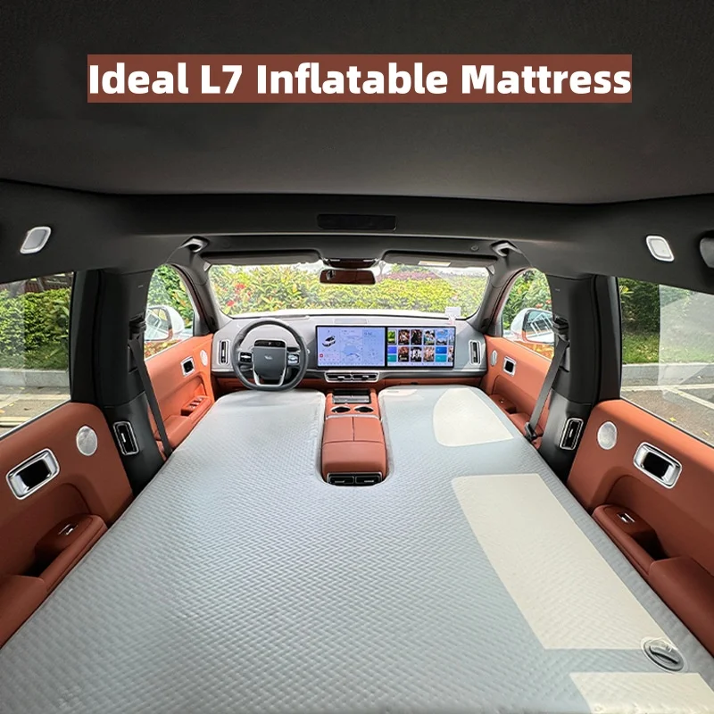 Ideal L7 Inflatable Mattress Brushed PVC Car Mattress SUV Specific Rear Sleeping Folding Automatic Inflatable