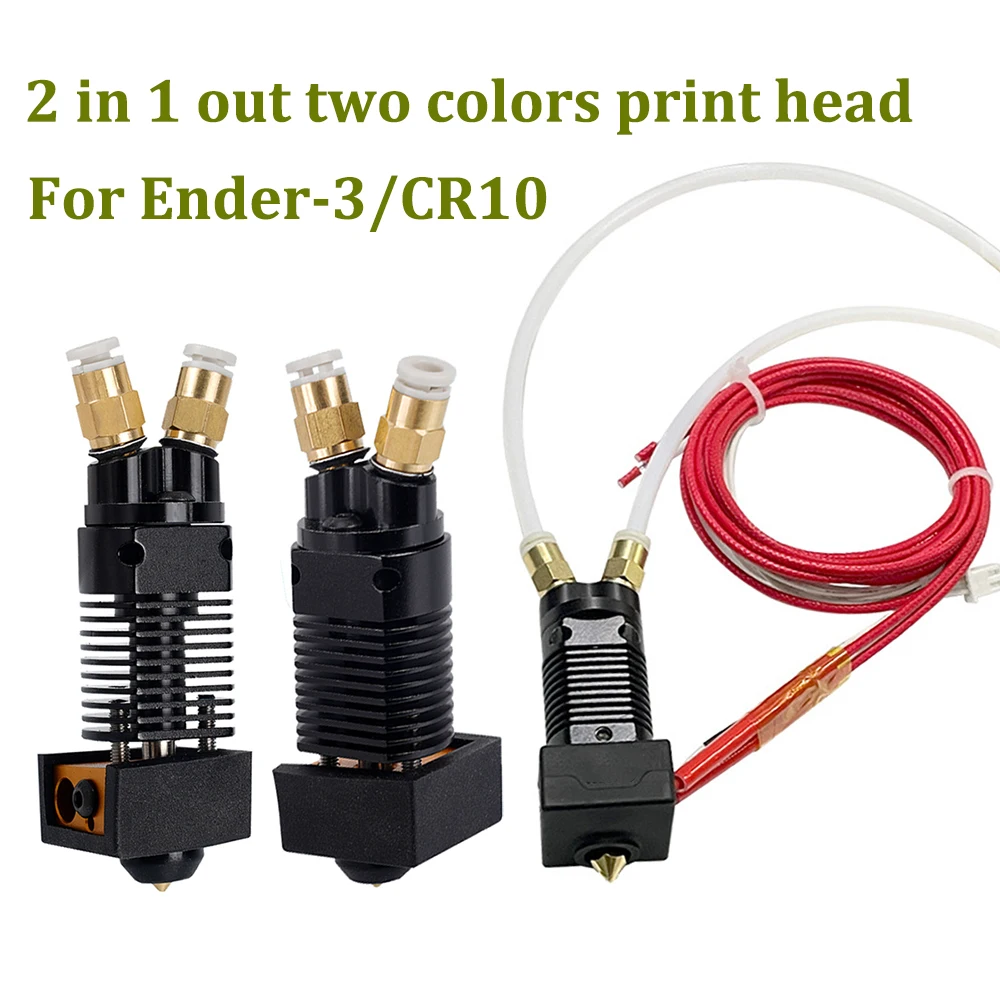 2 in 1 out Two Colors Print Head Hotend Extrusion Assembled Extruder Mixed Color J-head Hot End 3D Printer Parts CR10 Ender 3