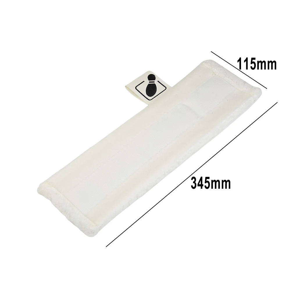 

345*115mm Cloth Pads 3PCS For Karcher Easyfix SC2 SC3 SC4 SC5 Steam Cleaner White Durable Brand New High Quality