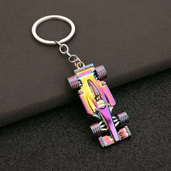 Sleek Racing Car Keychain Accessory (Colorful)
