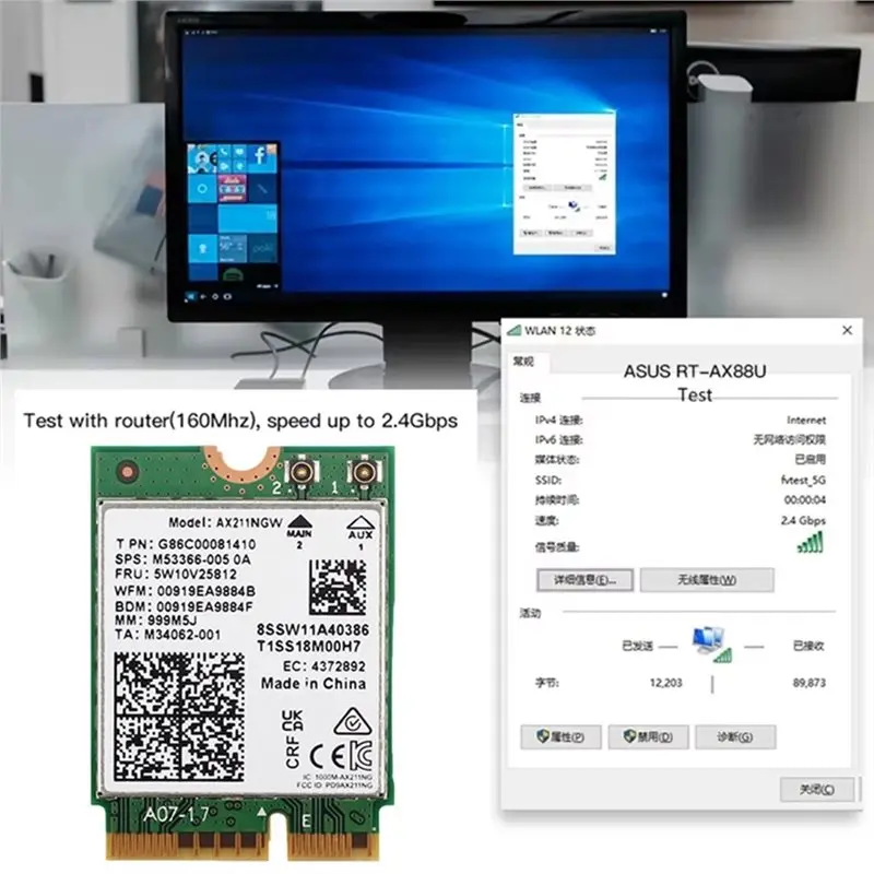 새로운AX211NGW Wifi 6E 카드 5374Mbps 트라이 밴드 2.4Ghz/5Ghz/6Ghz Wifi 카드(10DB 안테나 포함) BT5.3 무선 네트워크 카드 어댑터