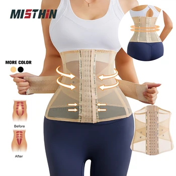 MISTHIN 보이지 않는 더블 벨트 코르셋, 투명 여름 셰이퍼, 슬리밍 시스, 여성 플랫 밸리 웨이스트 트레이너, 타이트 쉐이프웨어