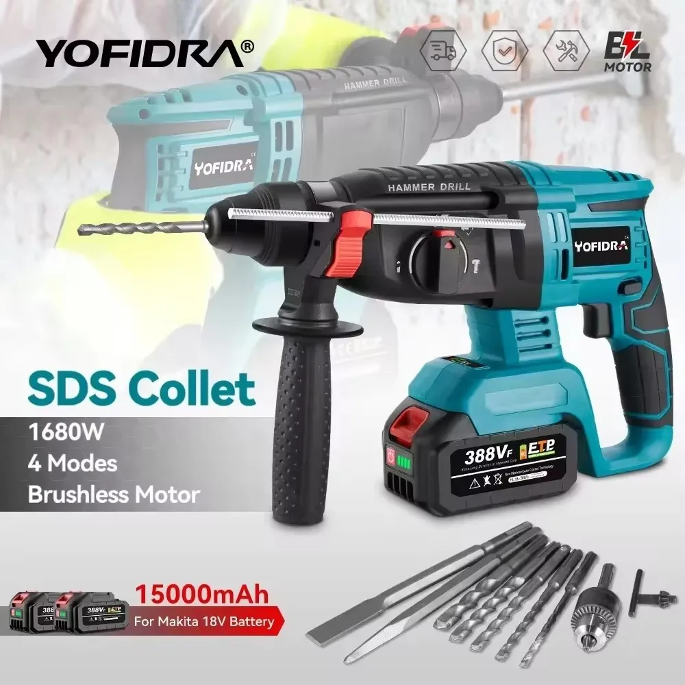 YOFIDRA 26mm Brushless Electric Hammer Multi-function Cordless Drilling Wall Loose Soil Impact Drill Tool Makita 18V Battery electric hammer drill electric jackhammer