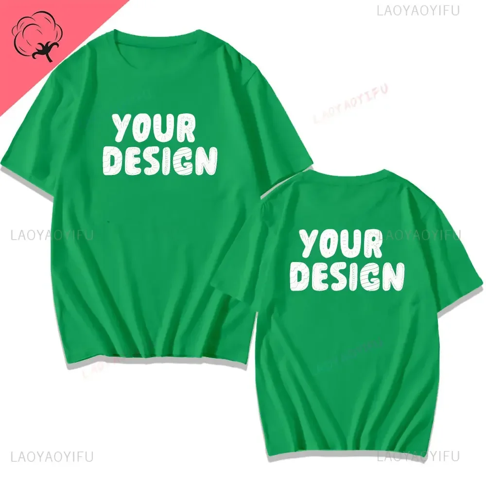 Personalized Black and White Cotton T-Shirt - Customizable Design