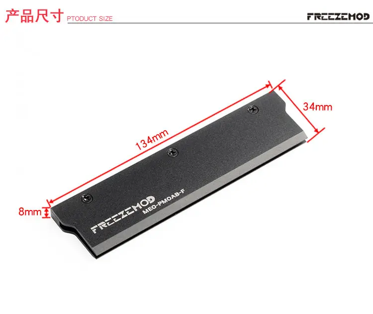 Freezemod 2 pçs ddr5 memória colete ram