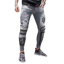 

Men Jeans Stretch Denim Skinny Pants Slim Fit Printed Gray Jeans Causal High Wasit Printed Zipper Fly Male Denim Pencil Trousers