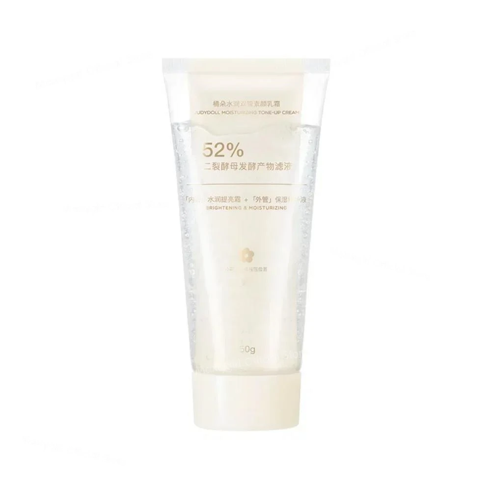 Judydoll Hydrating Niacinamide Brightening Tone-up Lasting Base Concealer Lightweight Whitening Nourishing Body Cream 150g