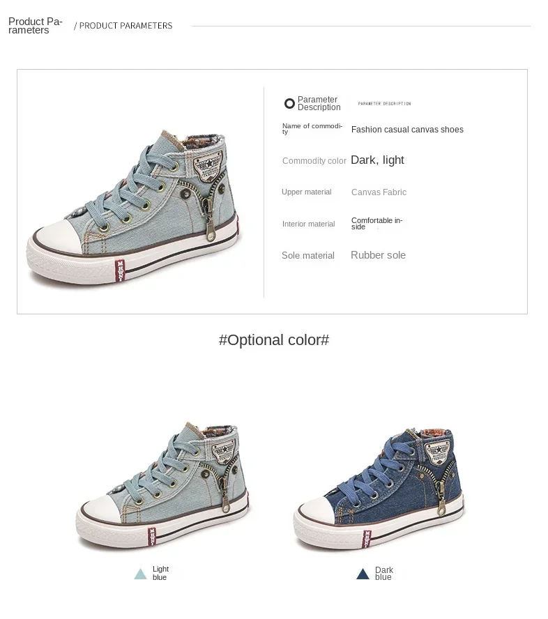 Description Picture 6 of itemChildren High Top Canvas Shoes fashion Kid Students Board Shoe sneaker Breathable Boy Sport Shoe Girl Casual flat Board Footwear