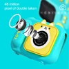 S11 48MP Handheld Bracket HD Dual-Lens Children Camera With Photo Video Support Fixed Multifunctional Camera, Easy Install Brown 2