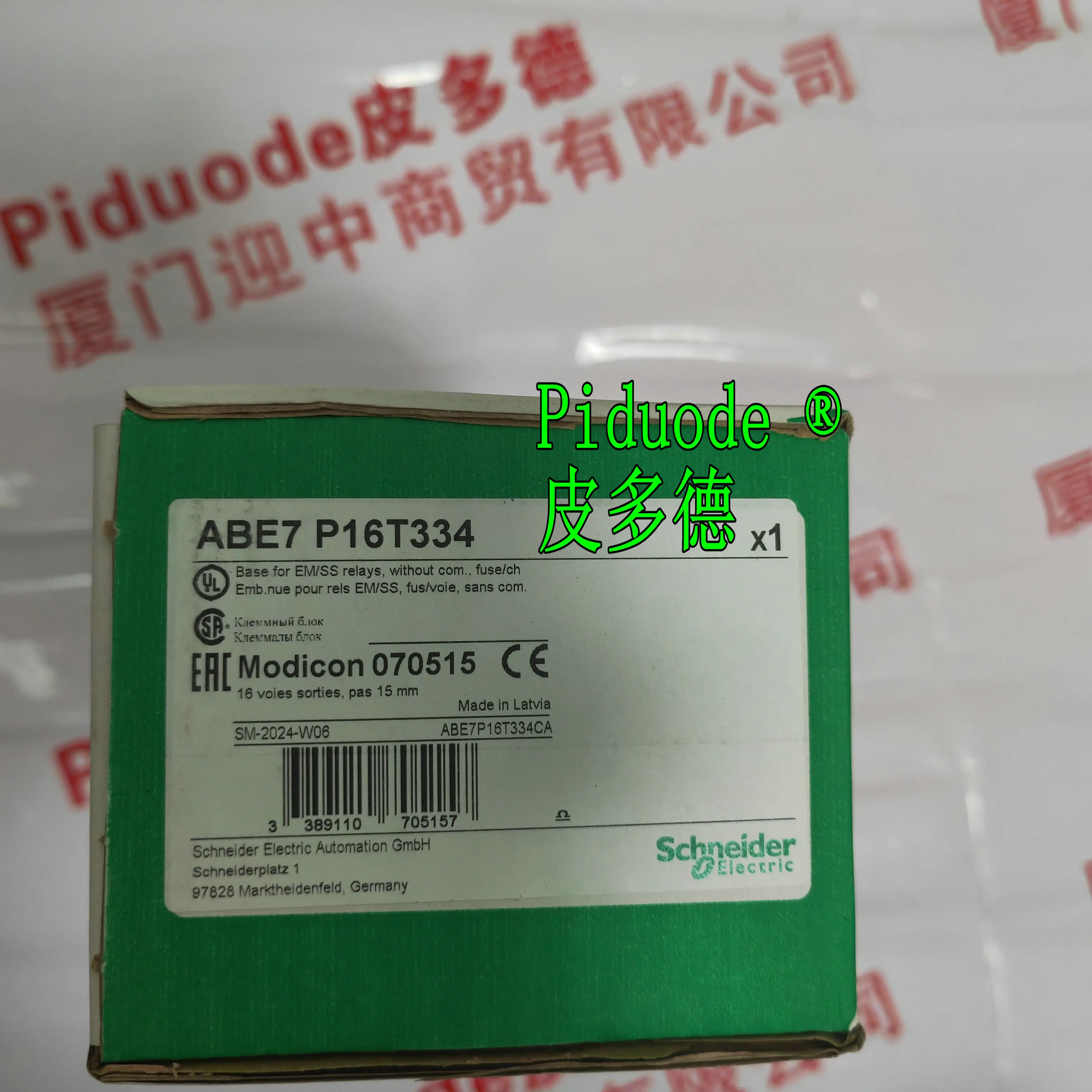 

ABE7P16T334 Brand new original