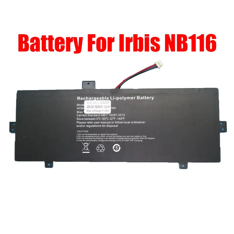 Irbis nb112 аккумулятор Irbis nb112 аккумулятор