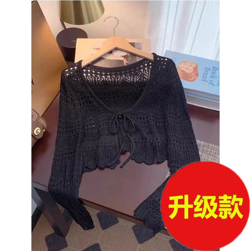 Black upgraded version