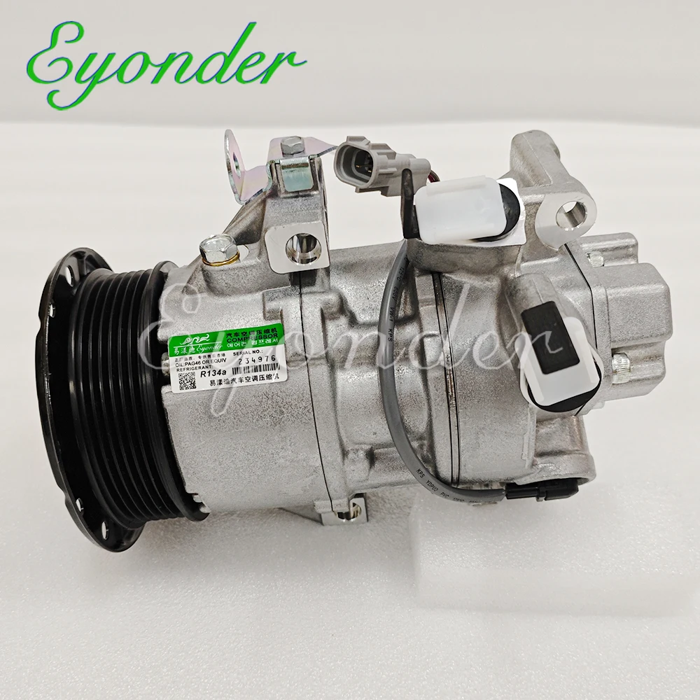 AC compressor front view
