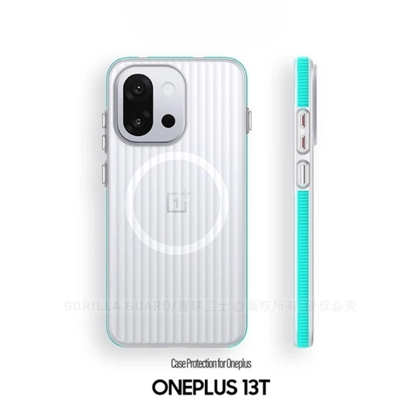MagSafe Matte Transparent Magnetic Luggage Stripe Phone Case - Hard Shell Design