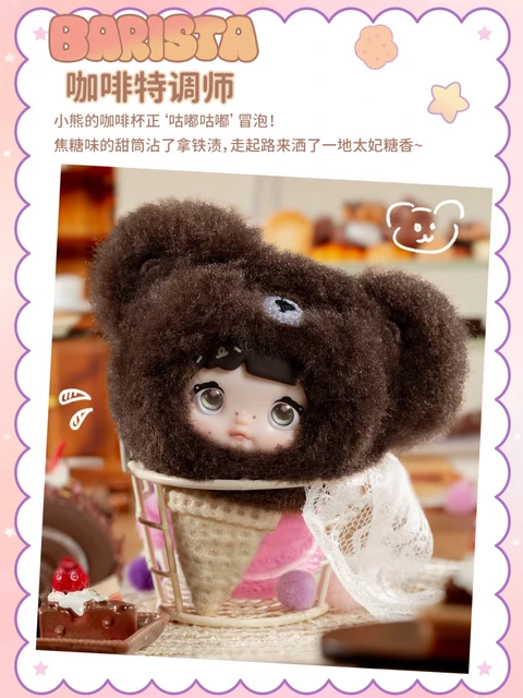 Fuwa nommi sweetness Nommi sweetness 100% Series Vinyl Plush