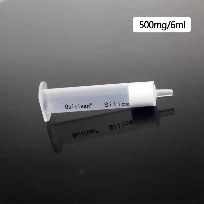 SPE small column polystyrene divinylbenzene solid-phase extraction column HLB animal source food residue detection