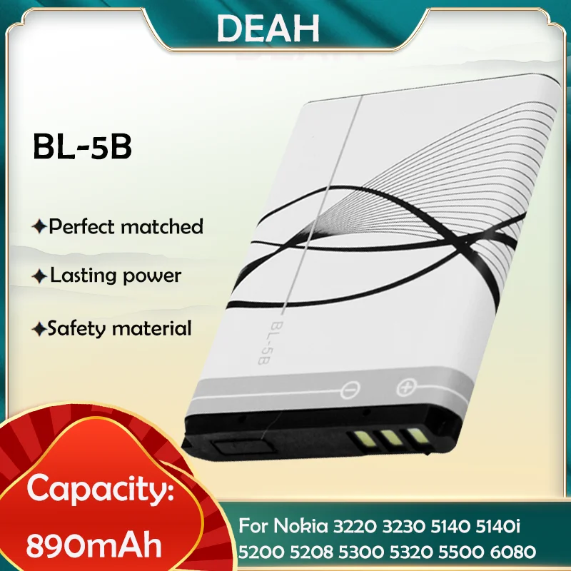 Литиевая батарея для телефона Nokia N80 N83 890 3220 3230 5200 5320 5300 6020 6021 6120C |