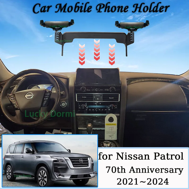 Car Mobile Phone Holder MagSafe Magnetic Bracket Navigation Stand Auto Accessories for Nissan Patrol 70th Anniversary