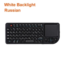 Mini Wireless Backlit Touchpad Keyboard with USB Rechargeable Air Mouse Function (White Light Russian)