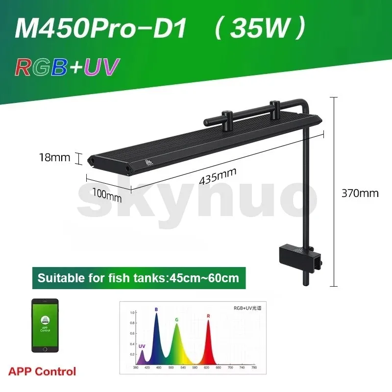 WEEK AQUA Mシリーズ RGB+UV 淡水水草育成ライト 水草ランプ Bluetooth