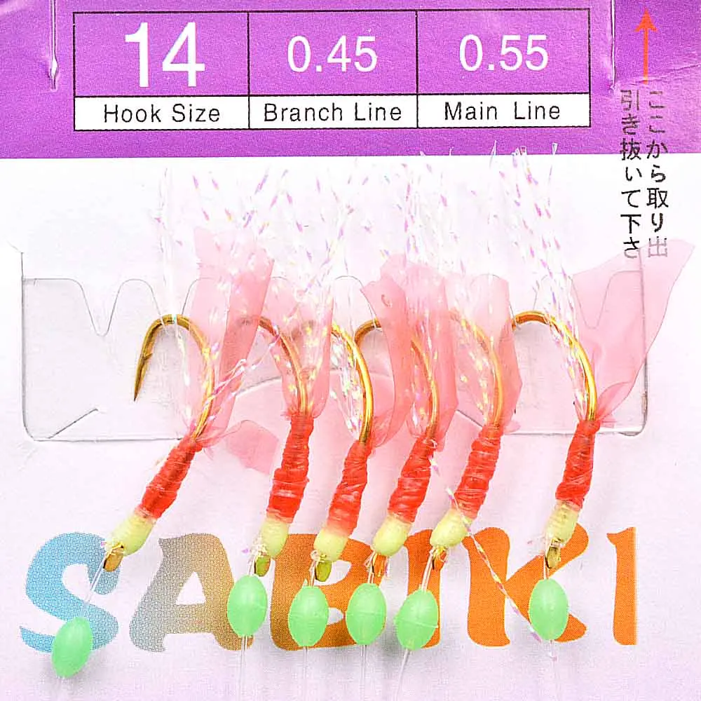 Owner 5525-075 Sabiki Squid Skirt Hooks, 4-Piece, Size-4, Pink