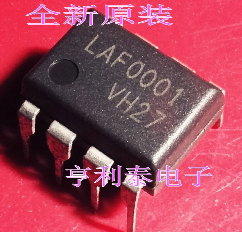 

10 шт. LAF0001