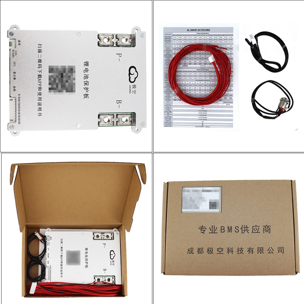JK SMART BMS JK-B1A8S20P Ƽ 뷱, Lifepo4 ͸, 4S, 5S, 6S, 8S, 200A, BT, 48V, 60V, Ƭ ̿ 18650 ķ ͸, Ebike, 1A