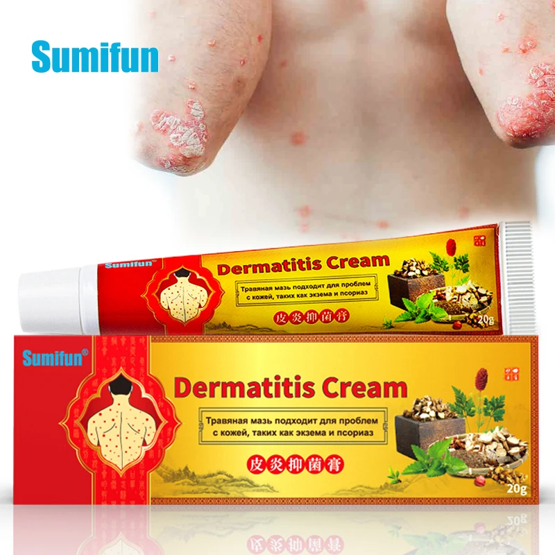 

Крем Антибактериальный травяной для лечения дерматита и псориаза, 20 г