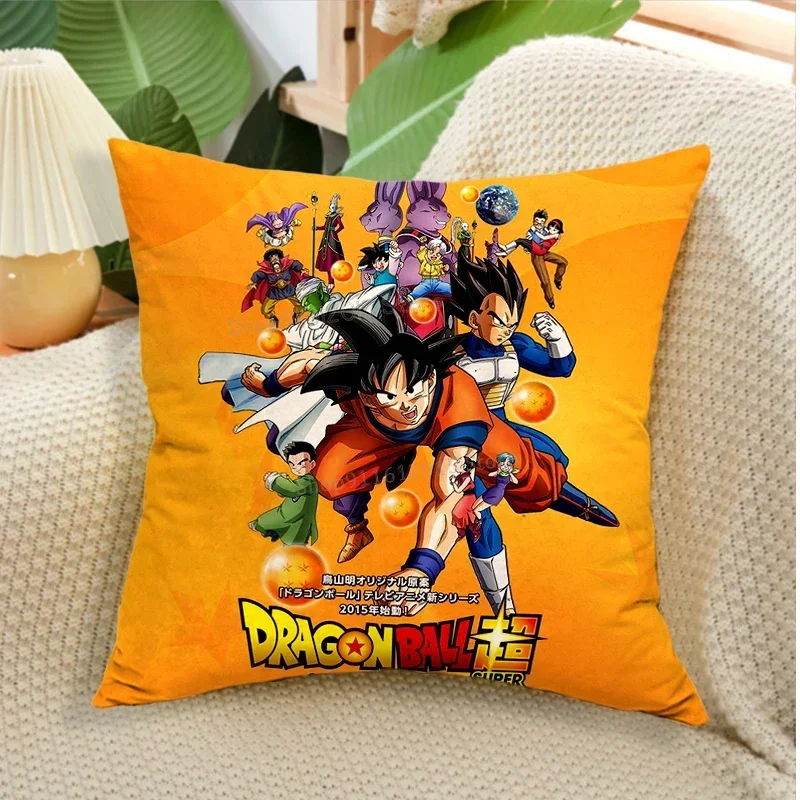 ドラゴンボールZのクッションカバー ドラゴンボール Z 枕カバー 45 センチメートルアニメ超悟空