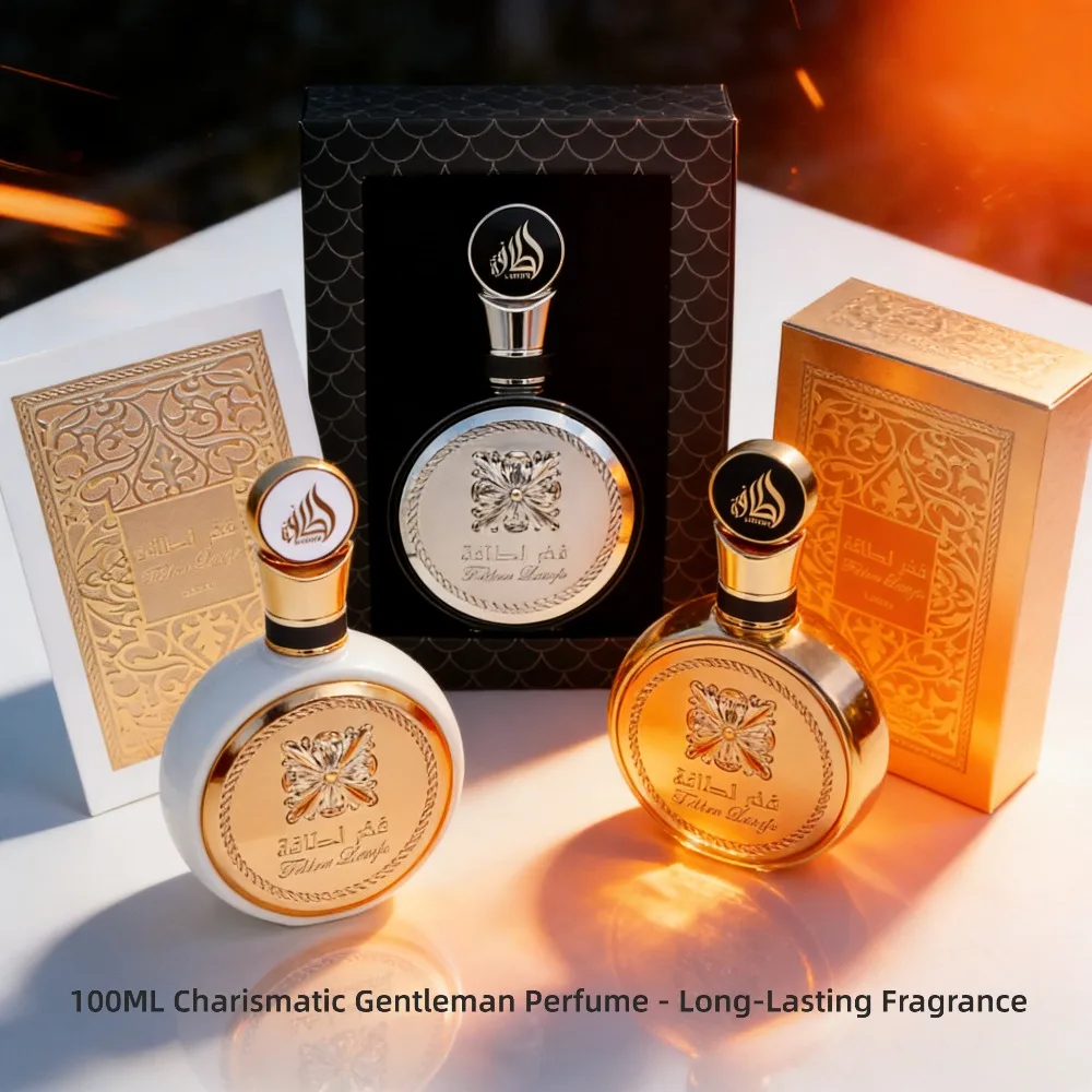 Arabisches Parfum Körperspray Unisex Langanhaltender Duft Set_voghion.com
