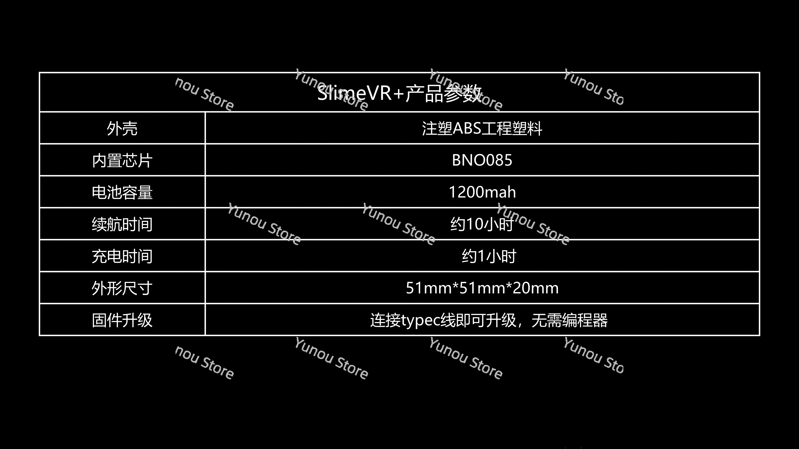 1 Piece, SlimeVR+bno085 Vrcat Tracker Pico Quest2 for Full Body Tracking Motion Capture