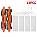 12pcs